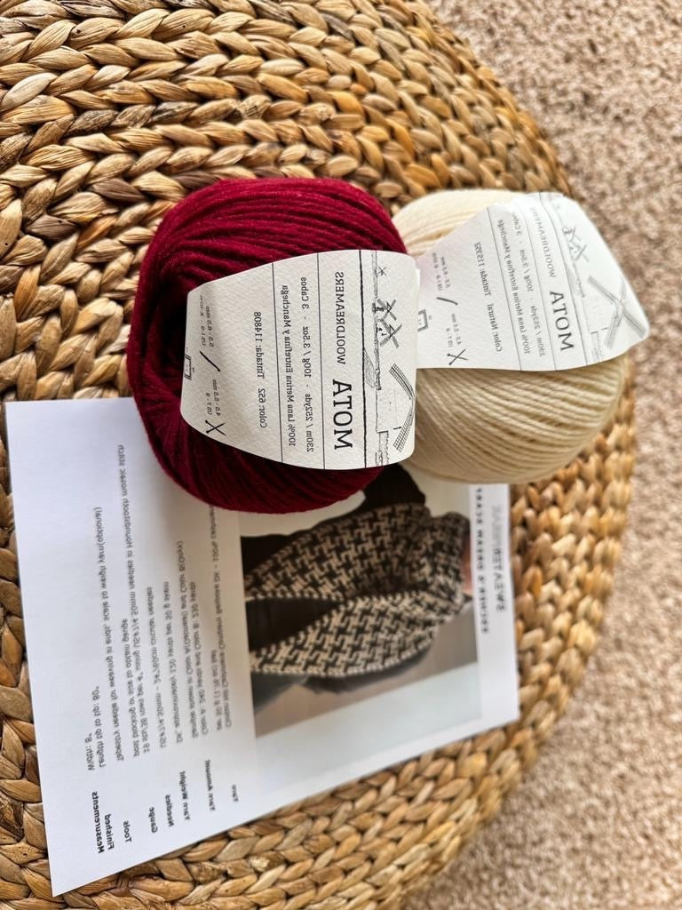 Escher's Dream Scarf - YourNextKnit