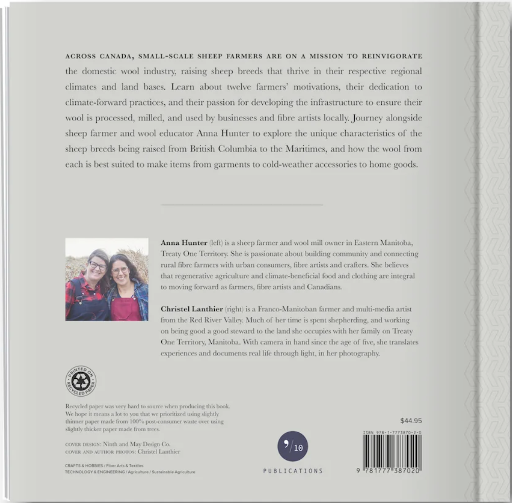 Sheep Shepherd & Land - YourNextKnit