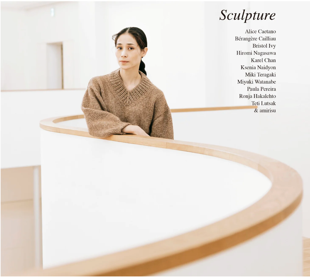 amirisu - knitting lifestyle magazine - YourNextKnit