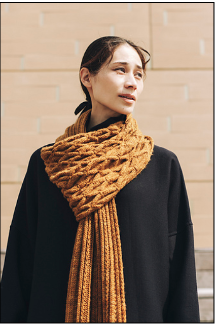 amirisu - knitting lifestyle magazine - YourNextKnit