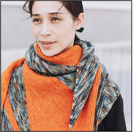 amirisu - knitting lifestyle magazine - YourNextKnit